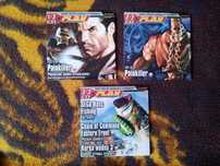 Painkiller, Sega bass fishing, Kurka wodna 3, Command PC