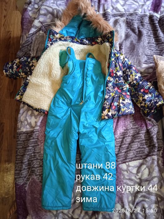 Продам одяг для дівчаток. Куртки, піжами