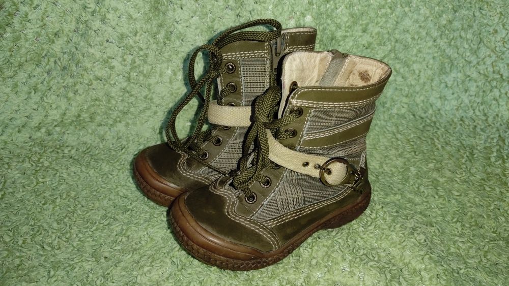 Buty Coccodrillo rozmiar 23