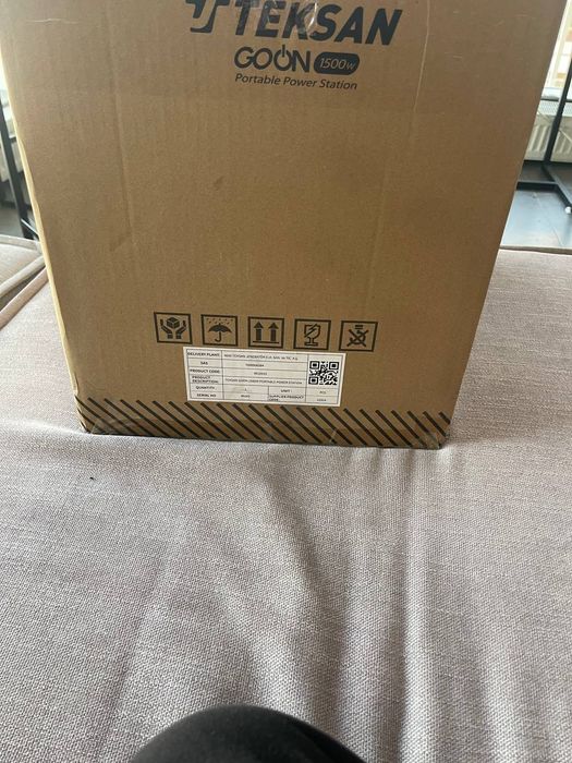 Зарядная станция