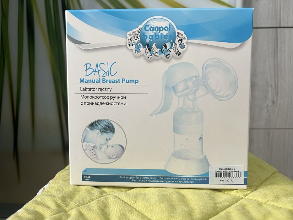 Молоковідсмоктувач ручний canpol babies та Альпина Пласт