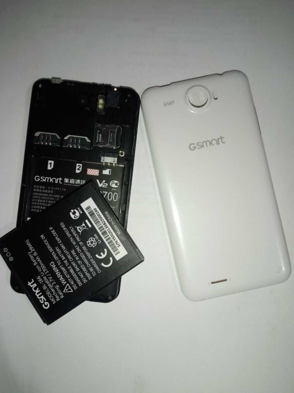 Смартфон Gigabyte GSmart Maya M1