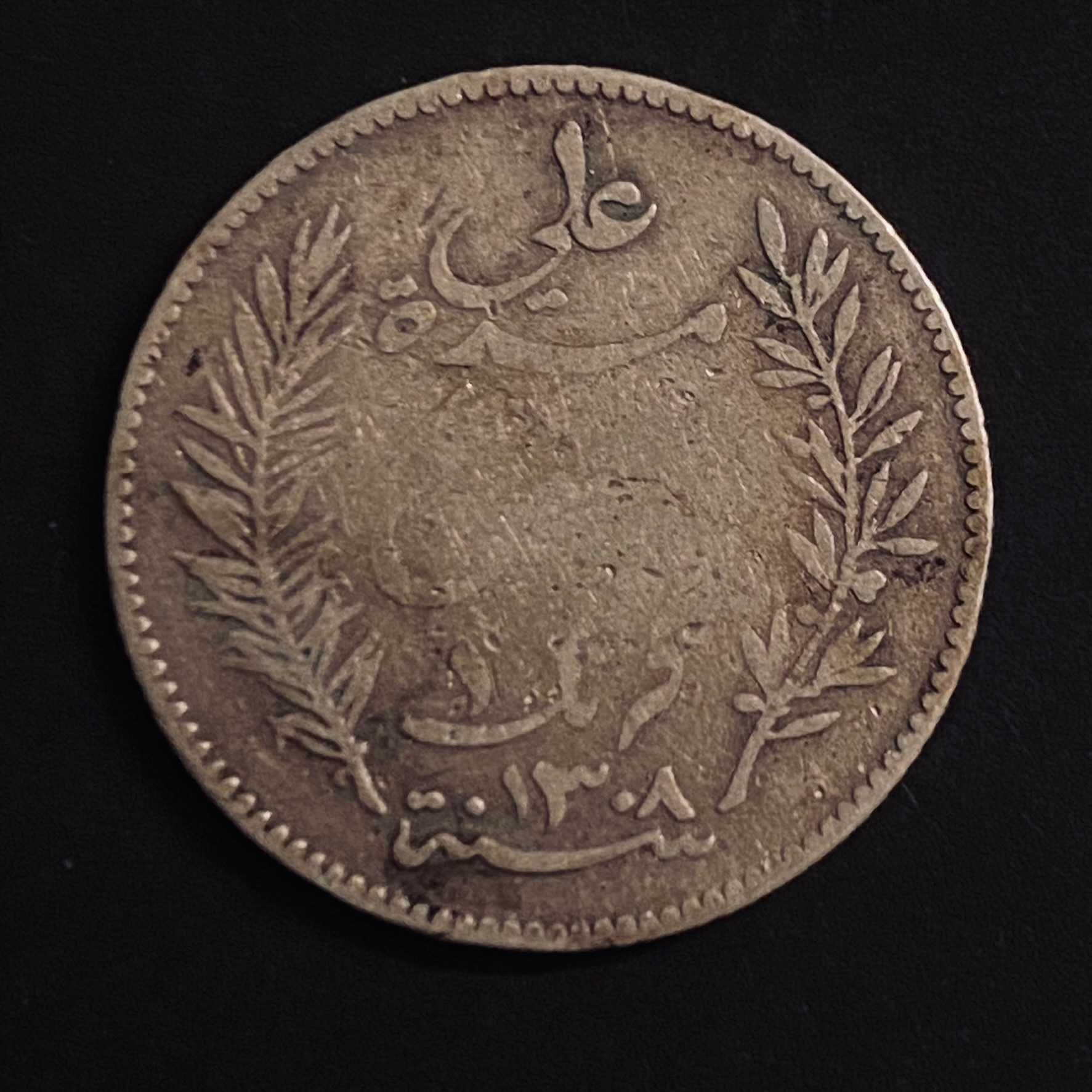 Tunezja, 1 frank, rok 1891, Ag 0,835