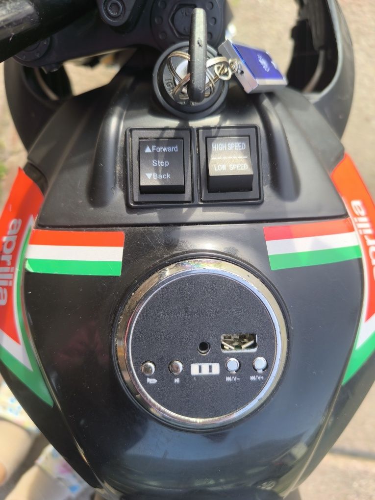 Motor na akumulator