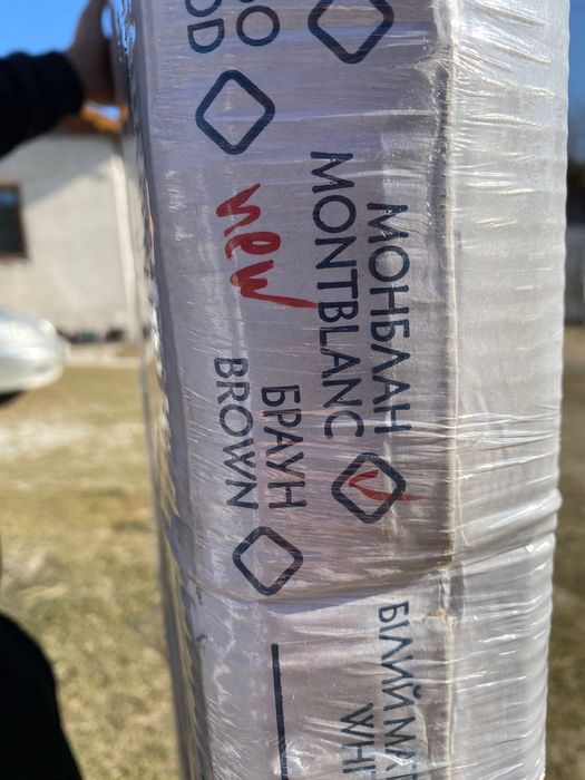 Міжкімнатні двері