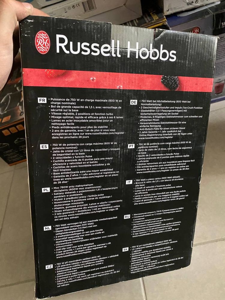 Блендер Russell Hobbs