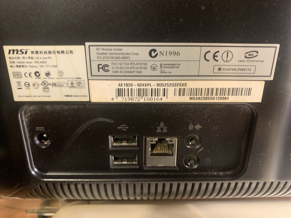 MSI all in one 23 cale