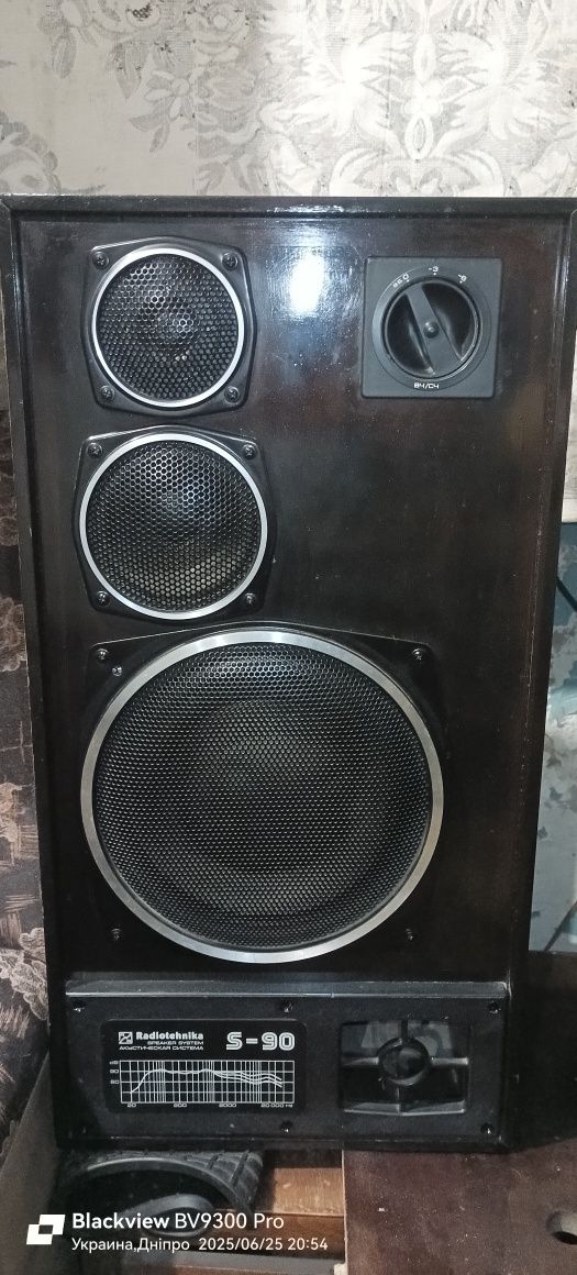 Radiotehnika S90