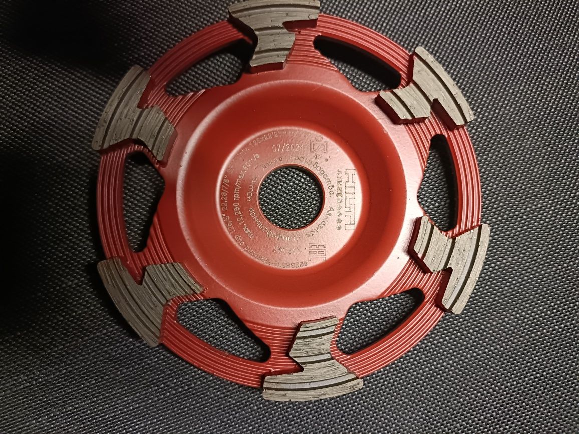 Tarcza HILTI DG-CW 125