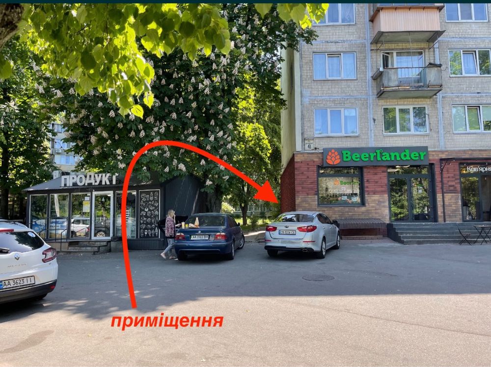 Оренда теплого сухого складу 235 м2, вул. Ратушного 41. Без комісії!