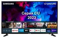 TV Samsung UE50CU8000 UltraHD 4K SmartTV, PQI-2200Hz.T2, 5GHz NEW 2023