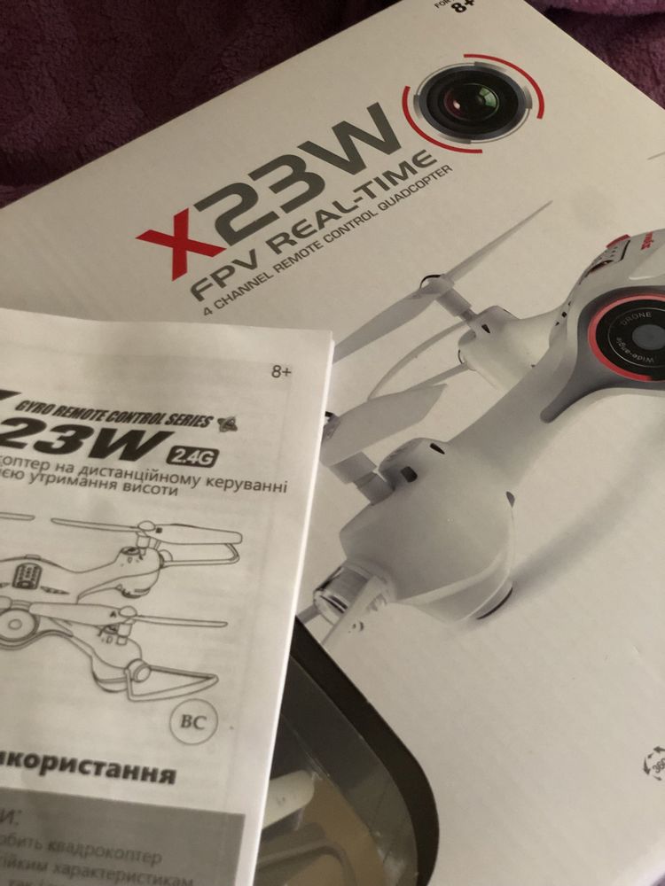 Квадрокоптер дрон з камерою на р/к ТМ "SYMA" X23W)