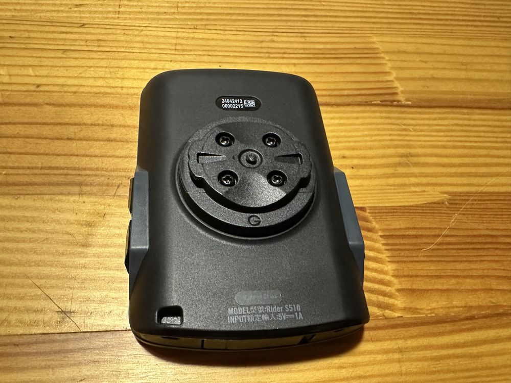 Велокомпьютер Bryton Rider S510T bundl