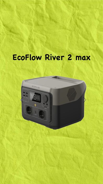 Зарядна станція EcoFlow River 2 max EU (європейські розетки)