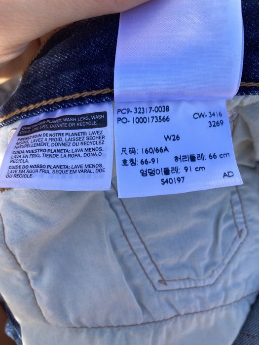 Calção Senhora Levis como novo W26