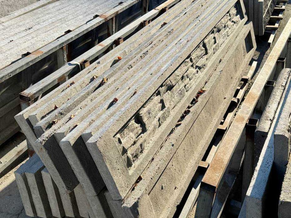 Podmurówka Płyta Betonowa Podbudowa II gatunek - różne wymiary i wzory