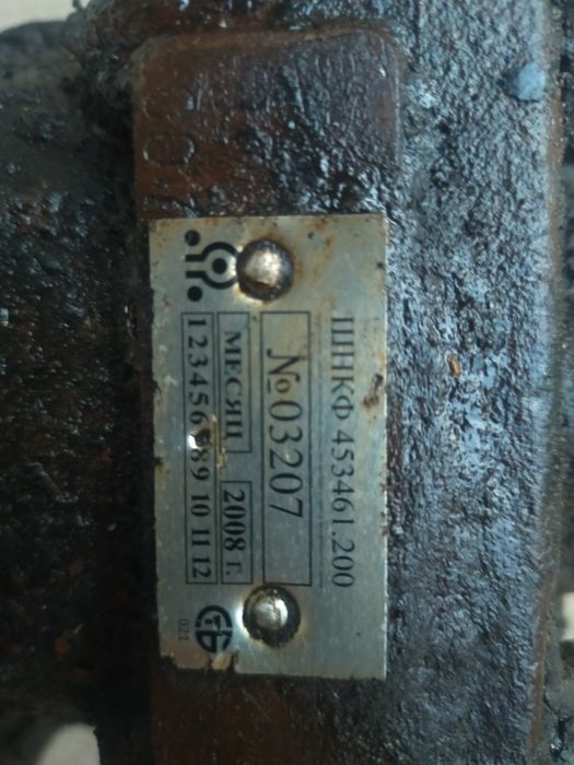 Продам гидроусилитель ГУР на Валдай