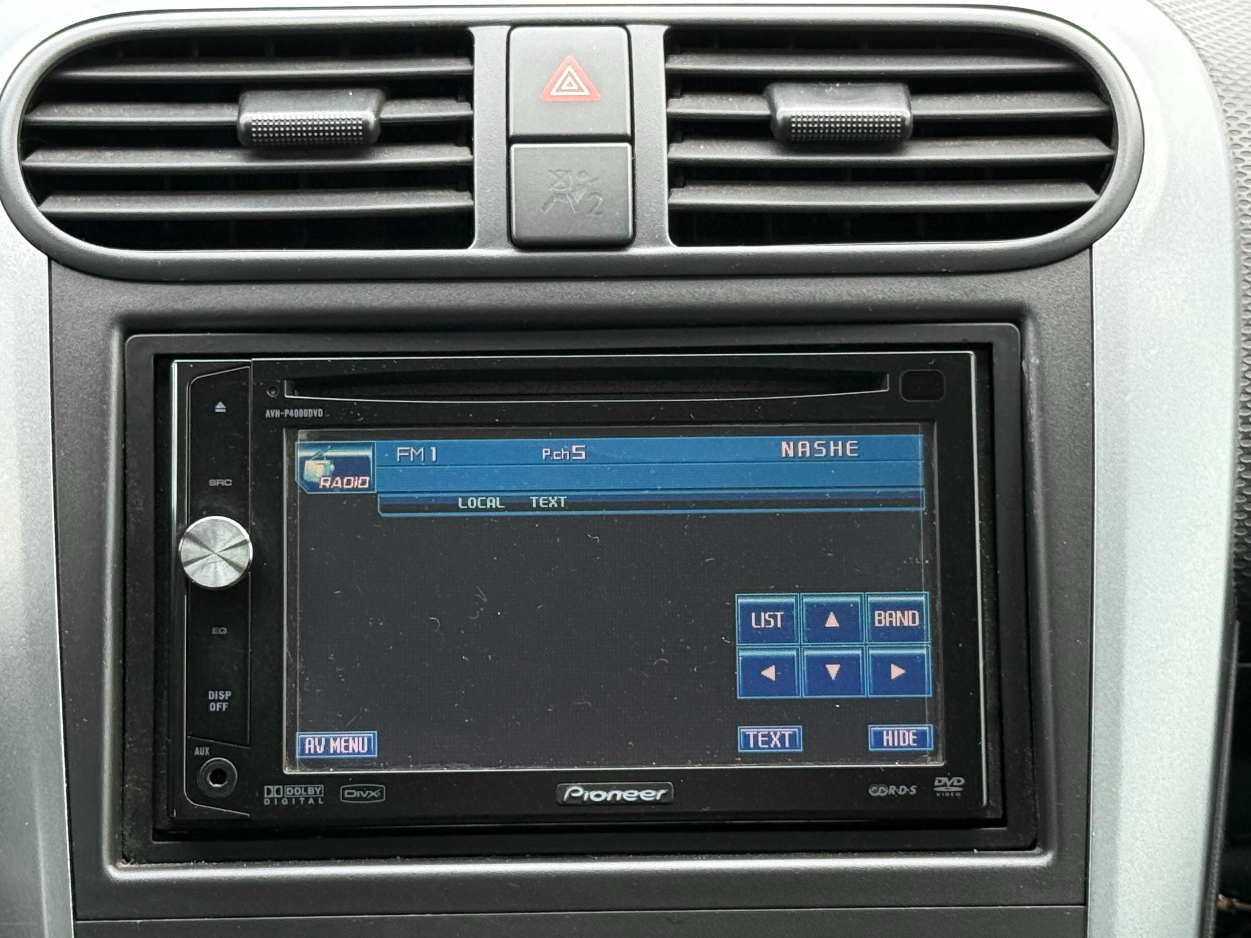 Suzuki Splash 2008 1.3 відмінний стан
