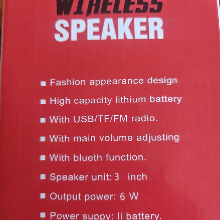 Портативна колонка Bluetooth Boombox KBS-2301