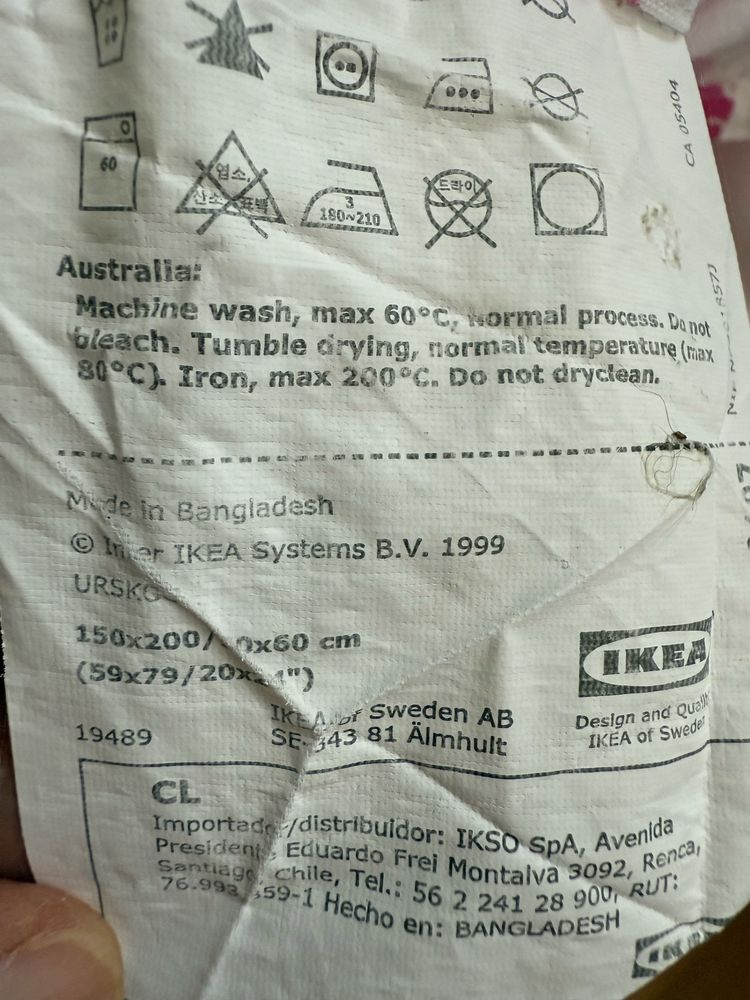 Conjunto capa de edredão e almofada IKEA
