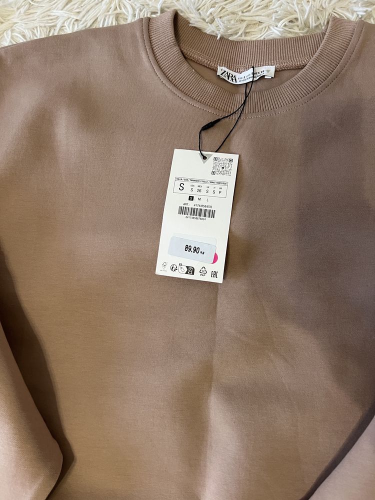 Cвітшот Zara