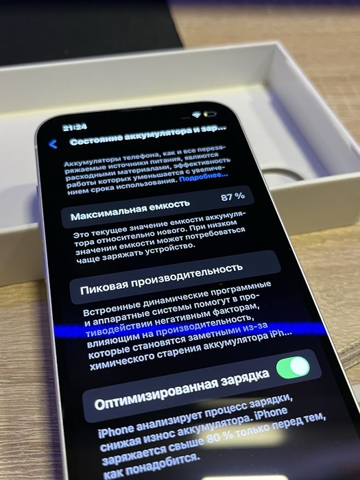 Iphone 13 128 айфон