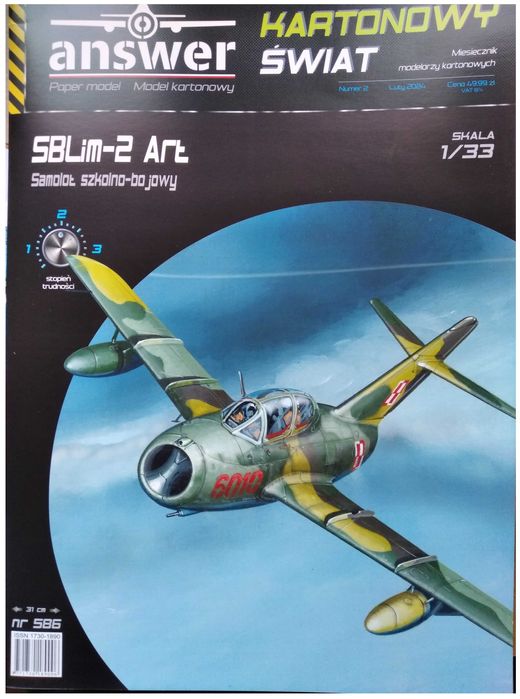 Model kartonowy samolot SBLim-2 Art