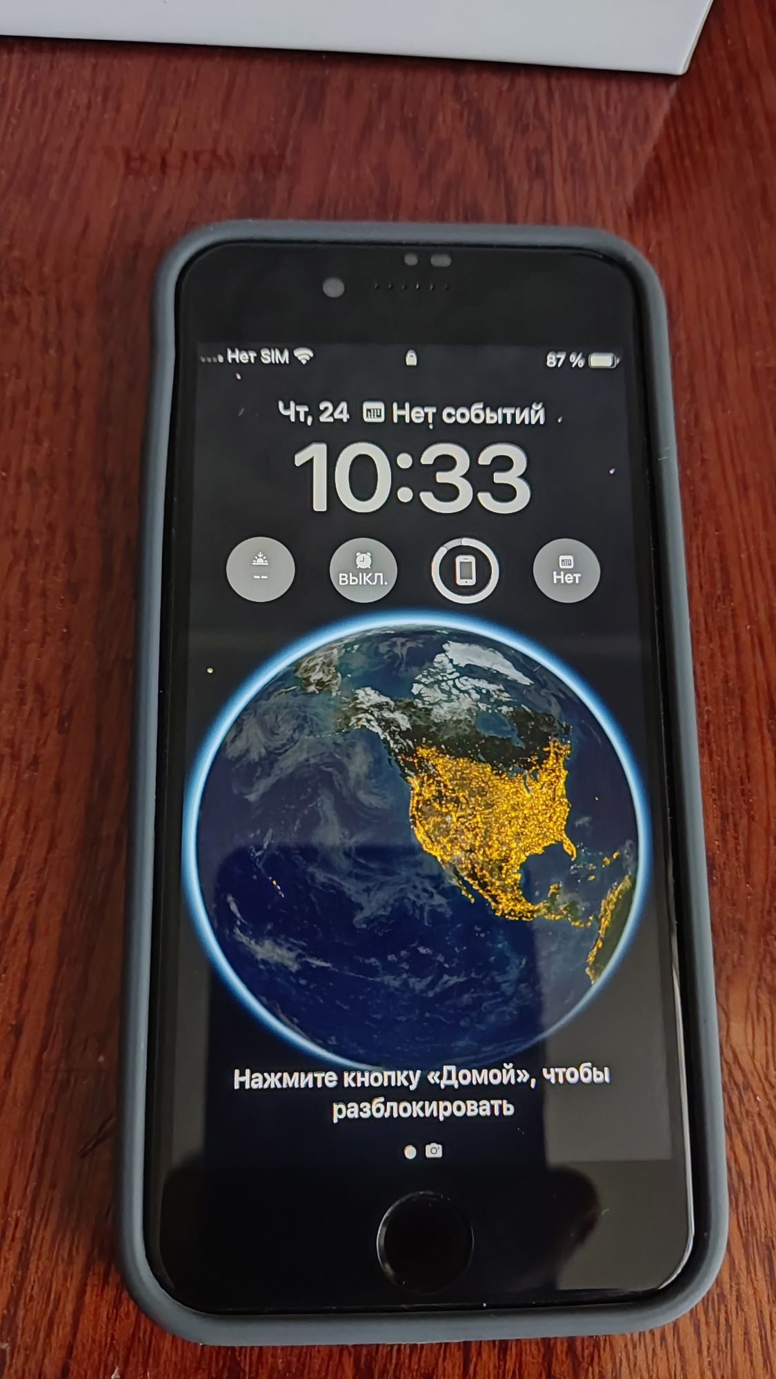 iPhone SE 2020 128Gb
