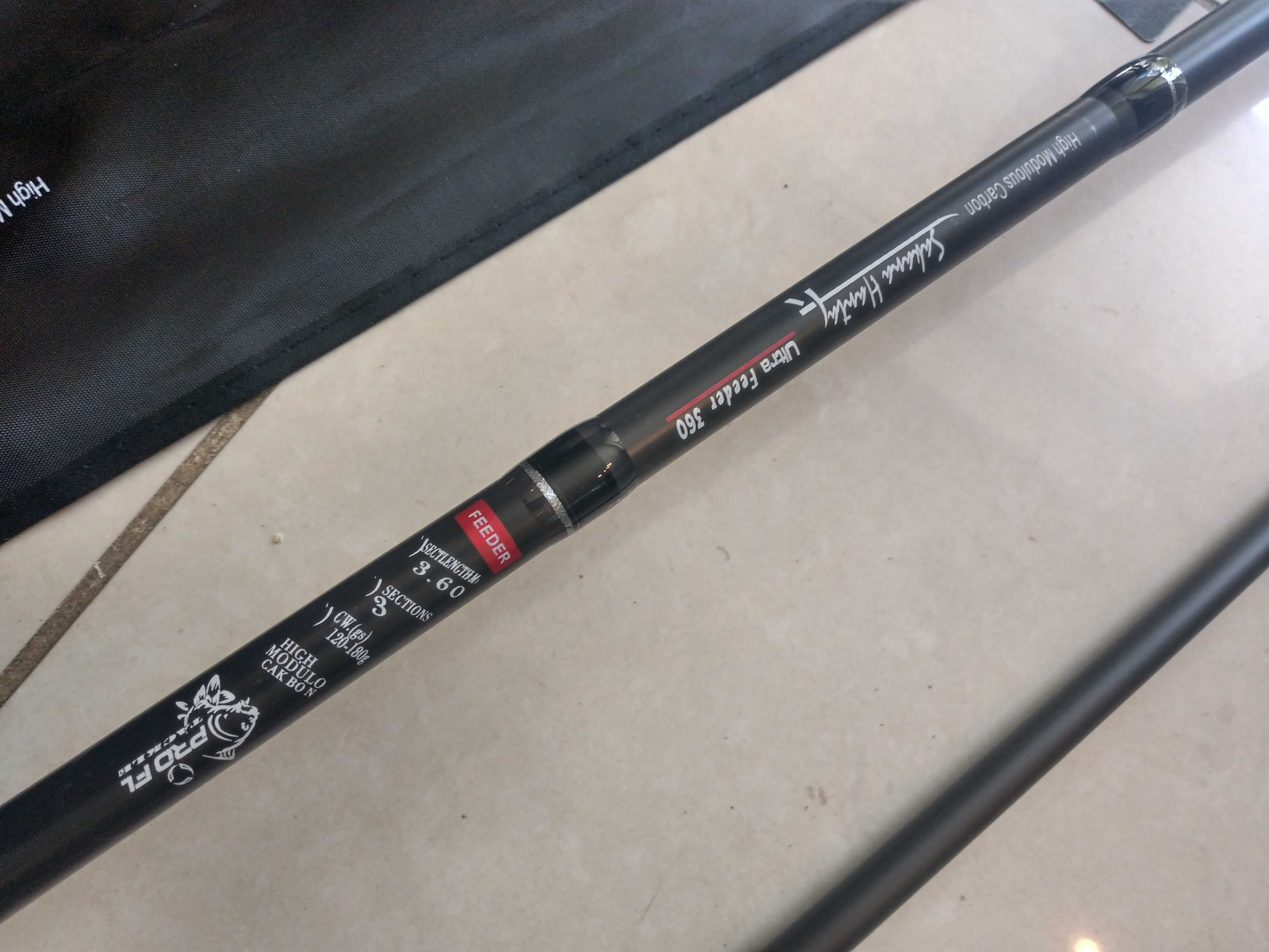 FL Sakana Hanta Ultra Feeder 6,60m c.w. do 120g węglowy 3 szczytówki