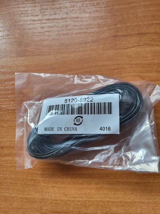 Kabel Ethernet do drukarki Hp Office Jet 6950