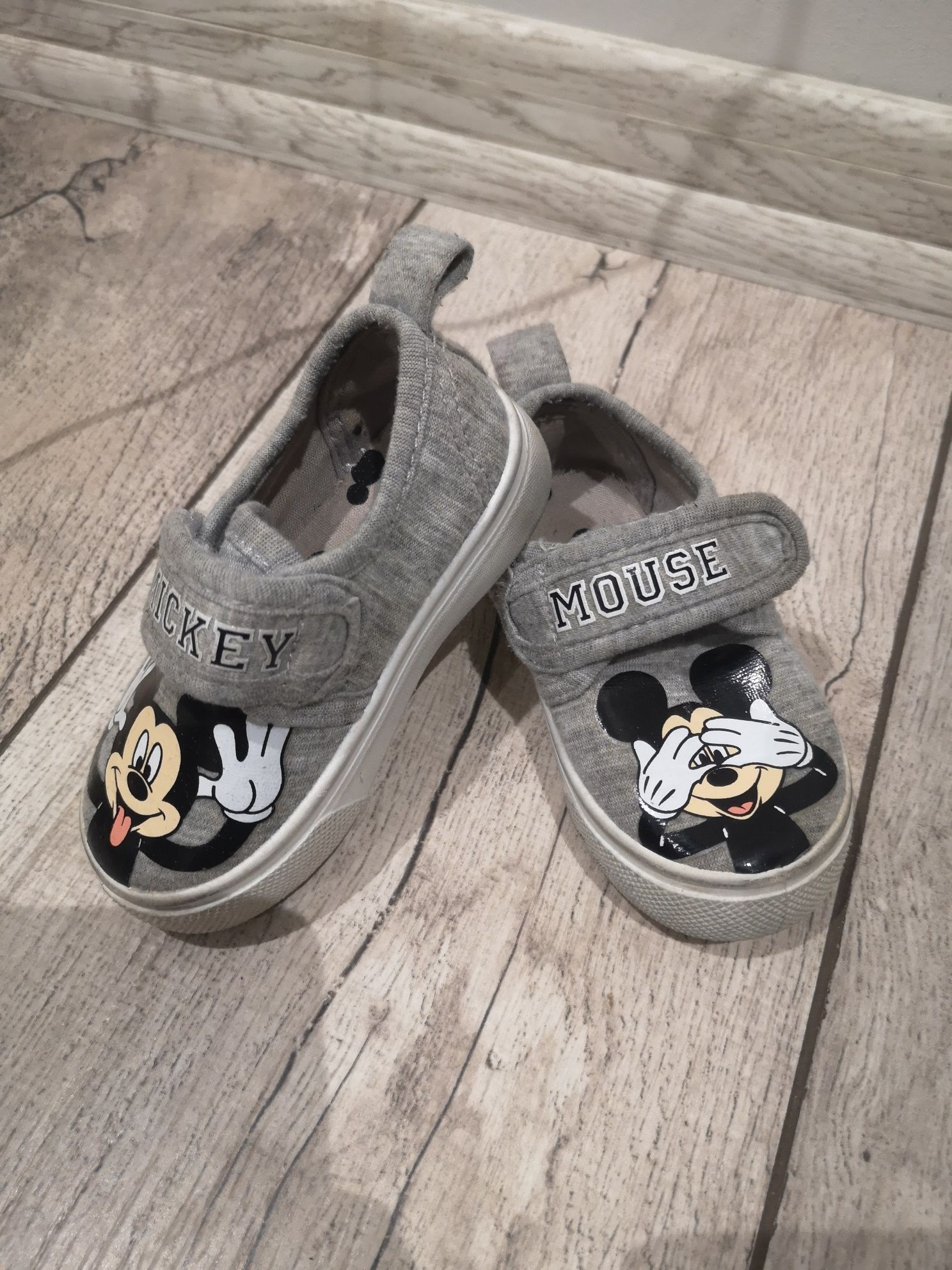Buty chłopięce r. 20