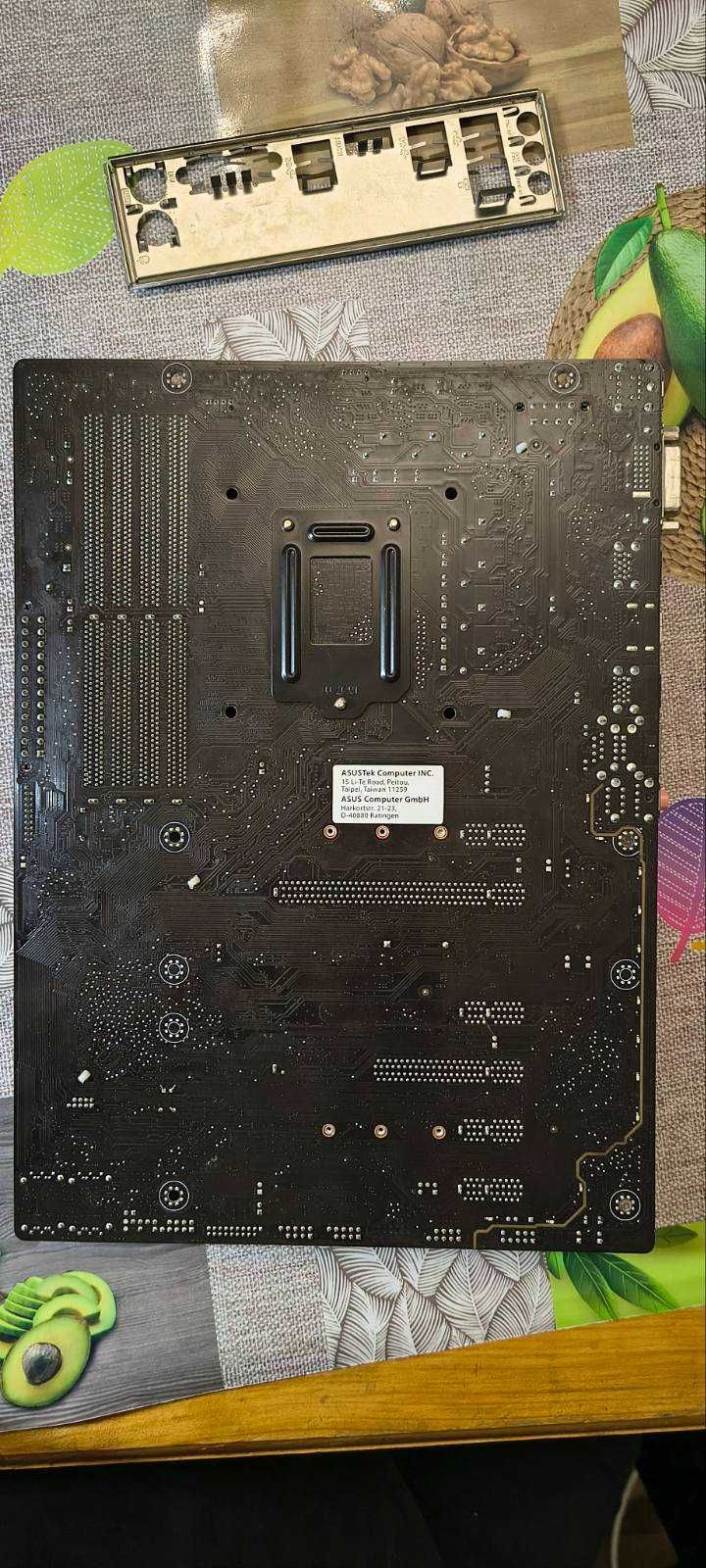 Комплект ASUS Prime Z270-P+i5-7500 (3,40 GHz, 4 ядра)+DDR4 8Gb (2х4Gb)