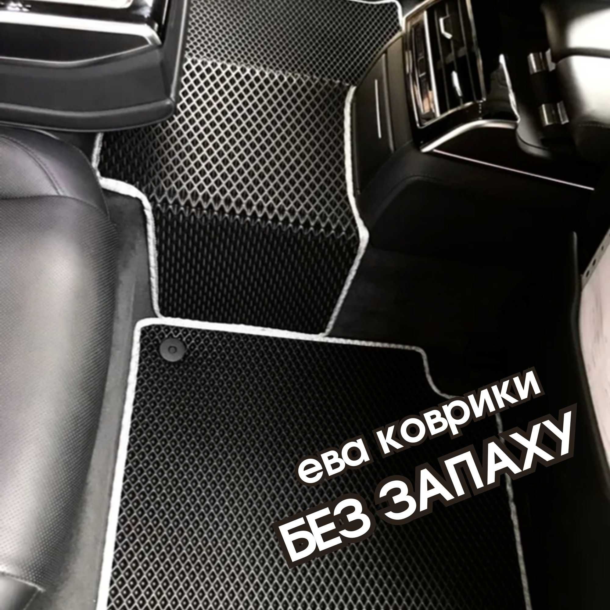 EVA коврики для авто | ЕВА автоковрики в машину Opel з бортами 3д