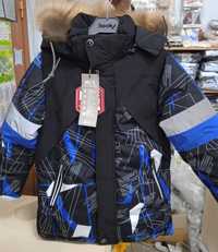Зимняя куртка на мальчика 1500