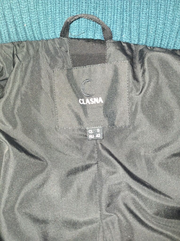 Зимова подовжена куртка фірми Clasna