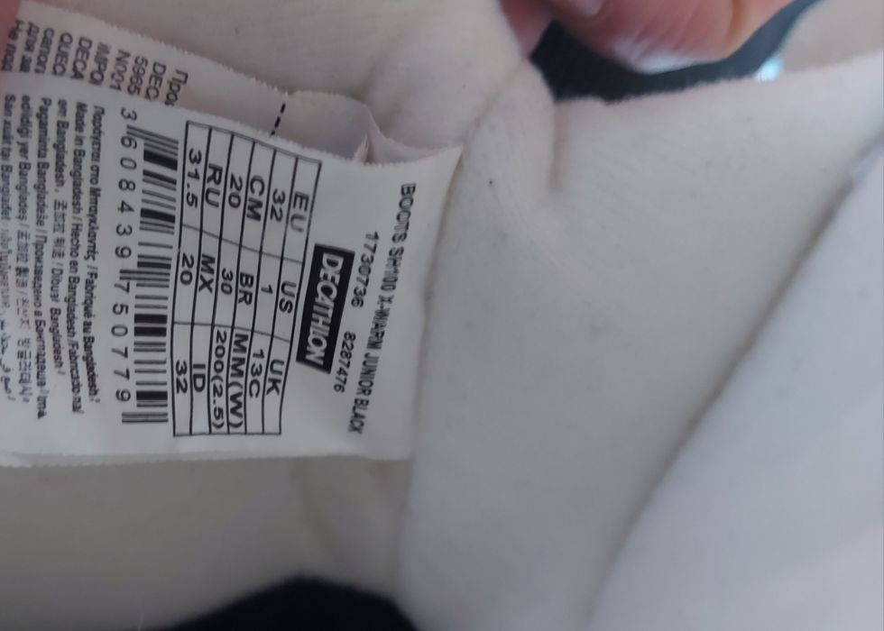Botas para neve criança