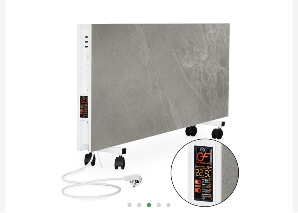 Керамічний обігрівач двосторонній FLYME 1200 PW