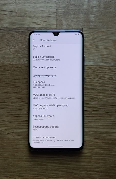 Смартфон Xiaomi Mi Note 10 Glacier White (6Gb/128Gb Android 16)
