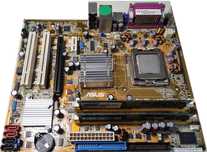 Комплект. Материнская плата ASUS P5KPL-VM (LGA775) + CPU E8500 + DDR2