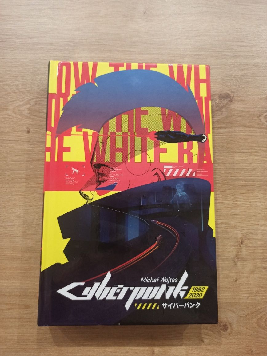 Cyberpunk 1982.2020 Michał Wojtas