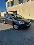 Ford Fiesta 1.3 Diesel ///DobrzeWyposazony///Ekonomiczny///Zamiana