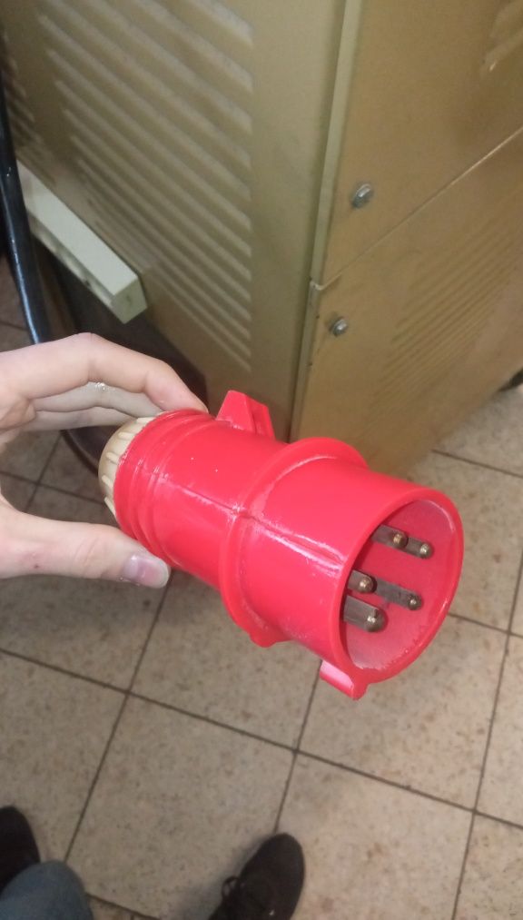 Automat do lodów DDR Ilka