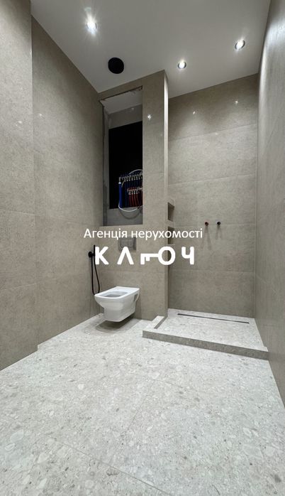 Продаж 2к квартири в ЦЕНТРІ, новобудова!