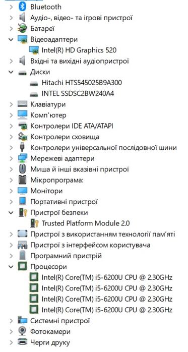 Ноутбук Fujitsu Lifebook e546 /14"full hd/i5/16Gb/500Gb