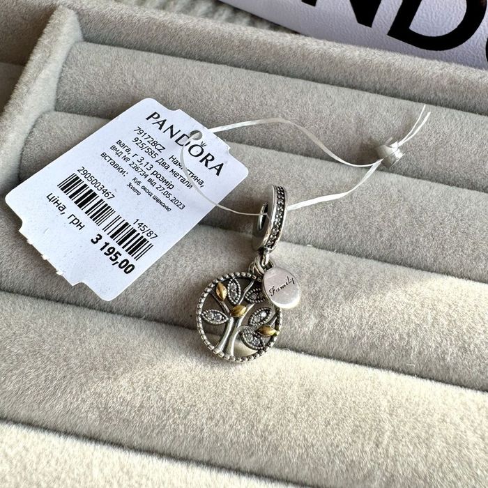 Шарм Пандора оригінал «Сімейне дерево» Pandora намистина підвіска