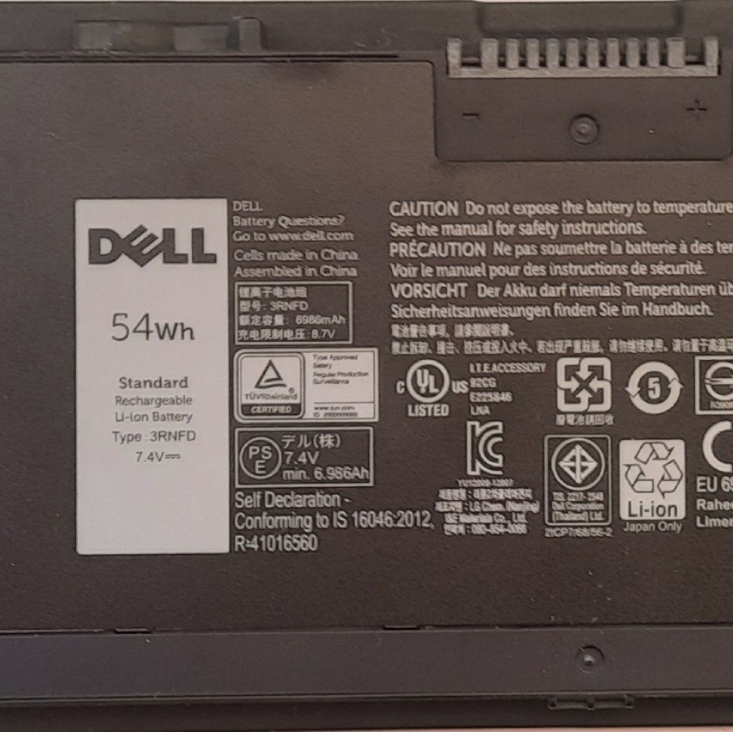 Батарея для ноутбуку Dell Latitude E7420 E7440 E7450