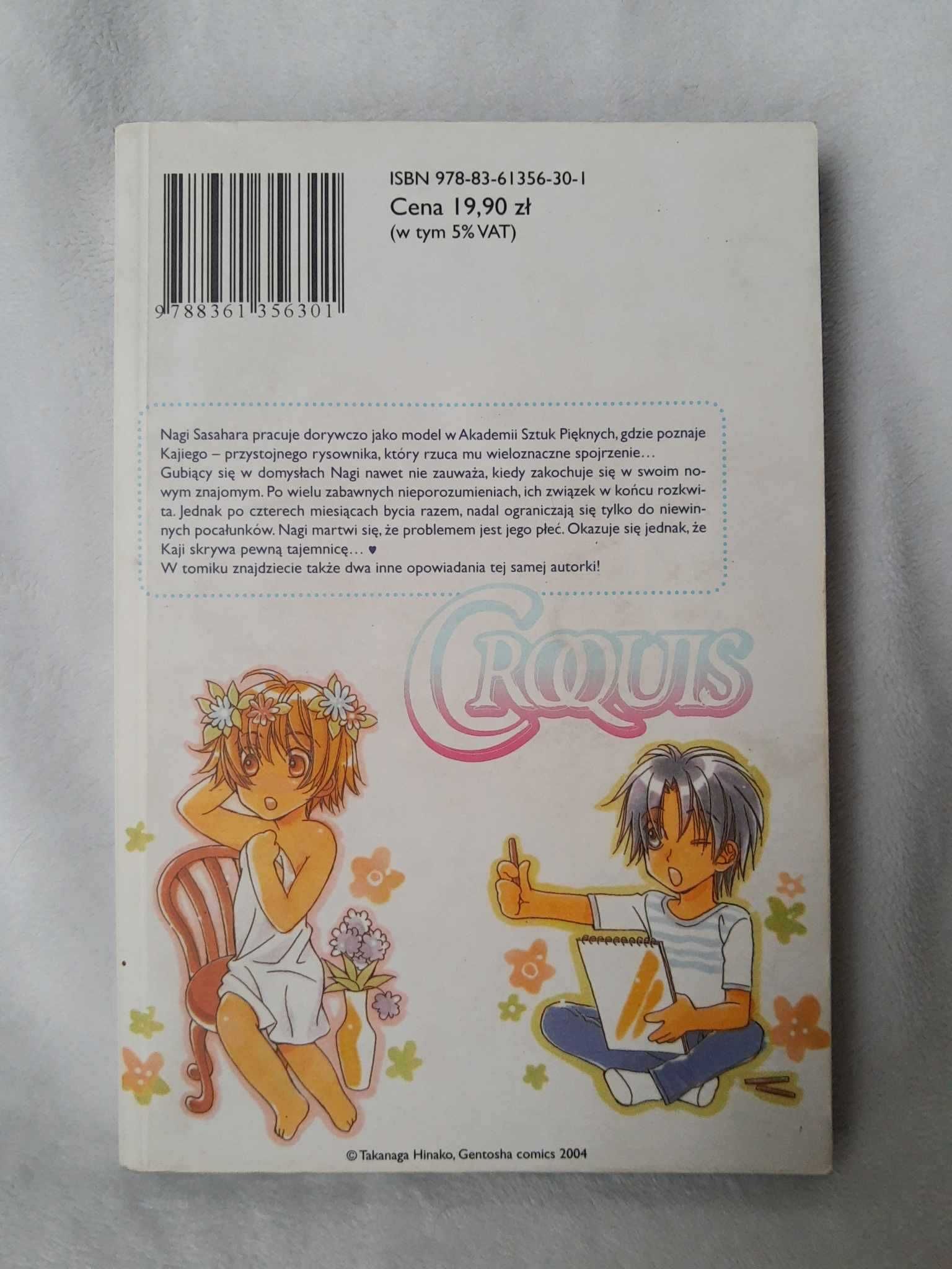 Takanaga Hinako - Croquis manga boys love yaoi Studio JG komiks otaku