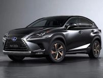 Розборка LEXUS NX 300h 2018-2021 ОРИГІНАЛ б/у Автозапчастини .