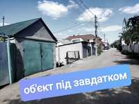 Продам частину будинку (продано)