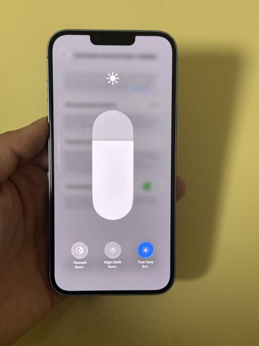 IPhone 14 Plus 128Gb ByPass